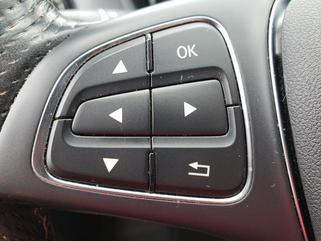 used 2022 Mercedes-Benz Metris car, priced at $28,325