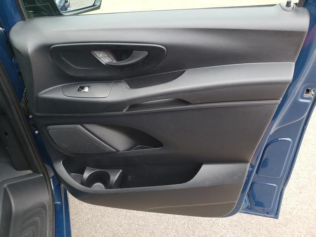 used 2022 Mercedes-Benz Metris car, priced at $28,325