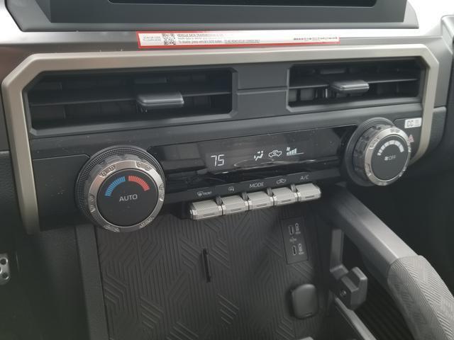 new 2025 Toyota Tacoma car, priced at $45,579