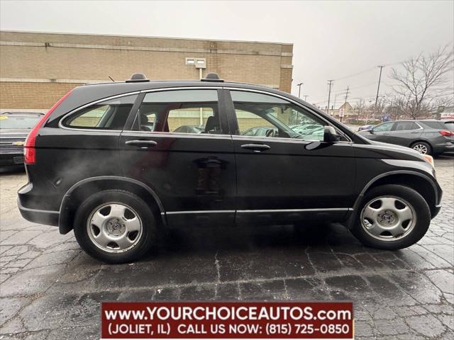 used 2009 Honda CR-V car, priced at $5,977