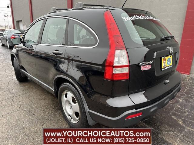 used 2009 Honda CR-V car, priced at $5,977