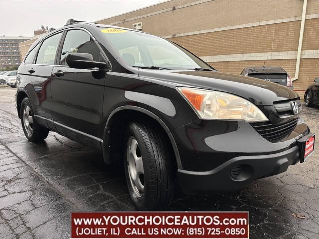 used 2009 Honda CR-V car, priced at $5,977