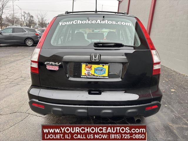 used 2009 Honda CR-V car, priced at $5,977