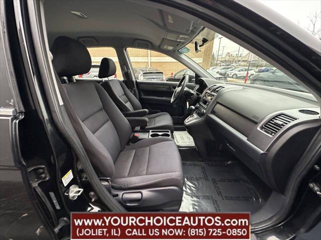 used 2009 Honda CR-V car, priced at $5,977