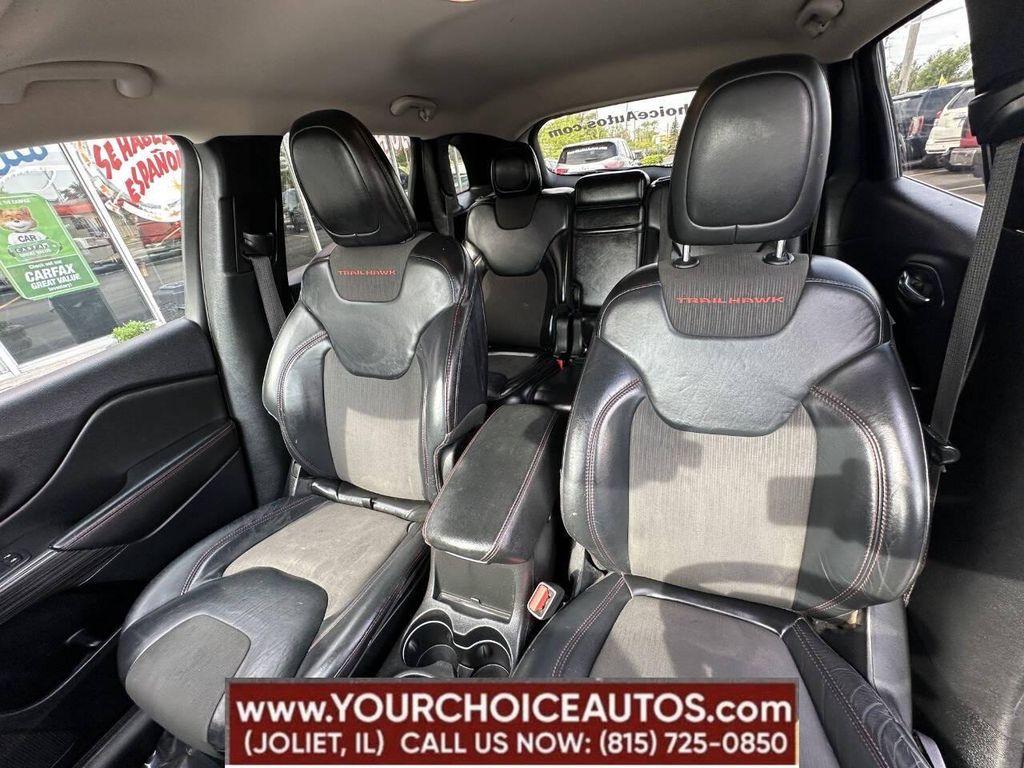 used 2017 Jeep Cherokee car, priced at $12,977