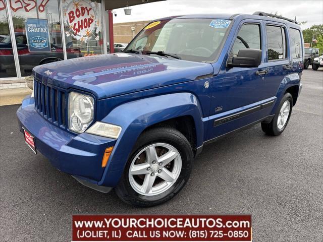 used 2009 Jeep Liberty car, priced at $7,477