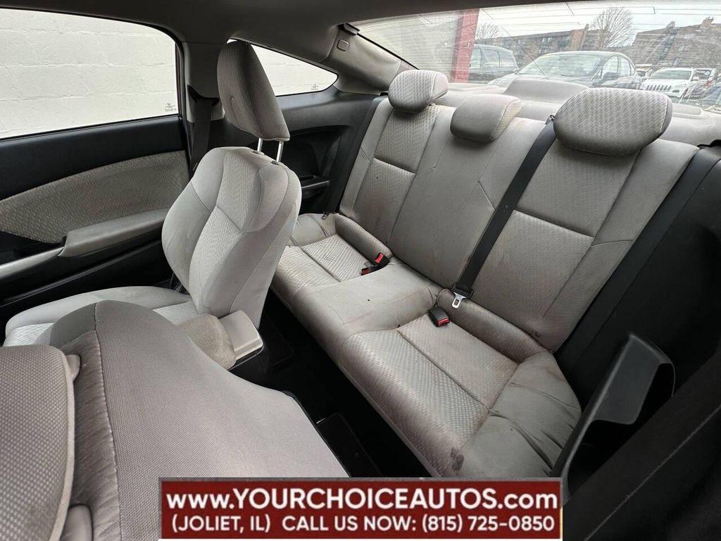 used 2015 Honda Civic car, priced at $8,277