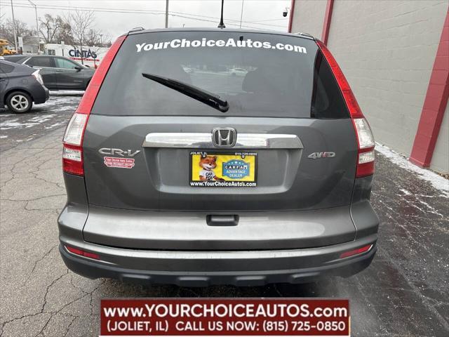 used 2011 Honda CR-V car, priced at $8,777