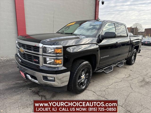 used 2015 Chevrolet Silverado 1500 car