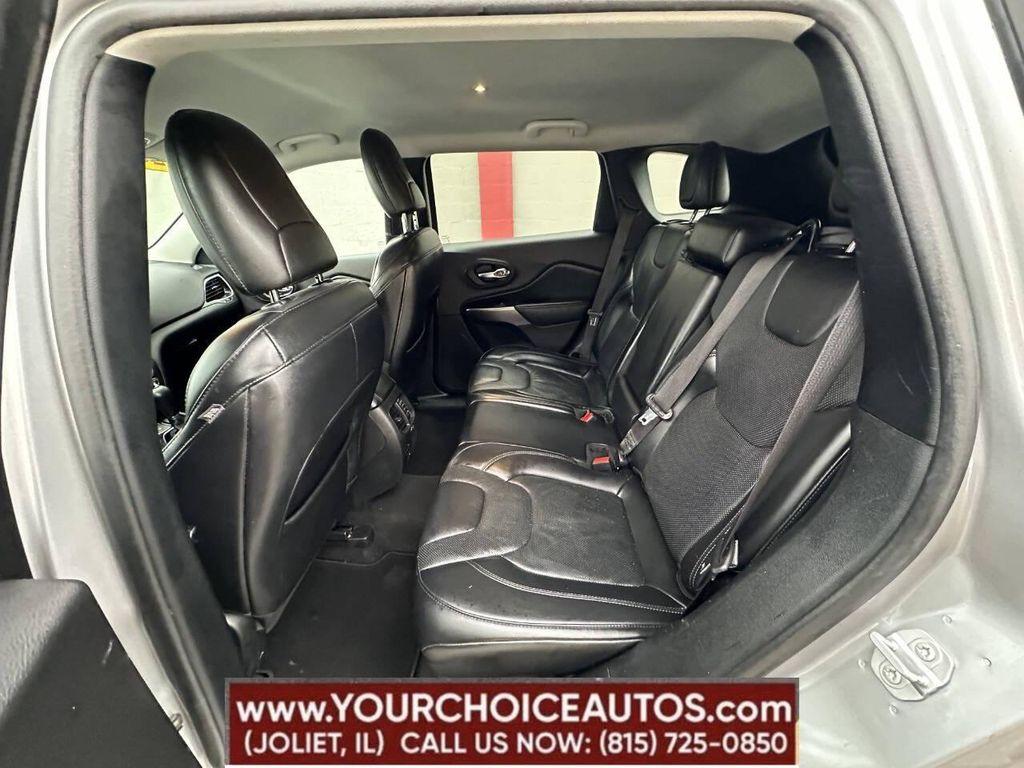 used 2020 Jeep Cherokee car, priced at $11,477