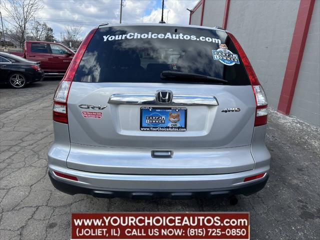 used 2011 Honda CR-V car, priced at $11,677