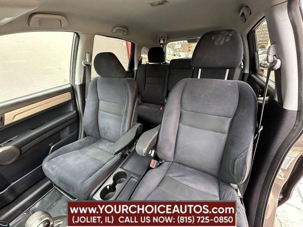 used 2011 Honda CR-V car, priced at $9,477