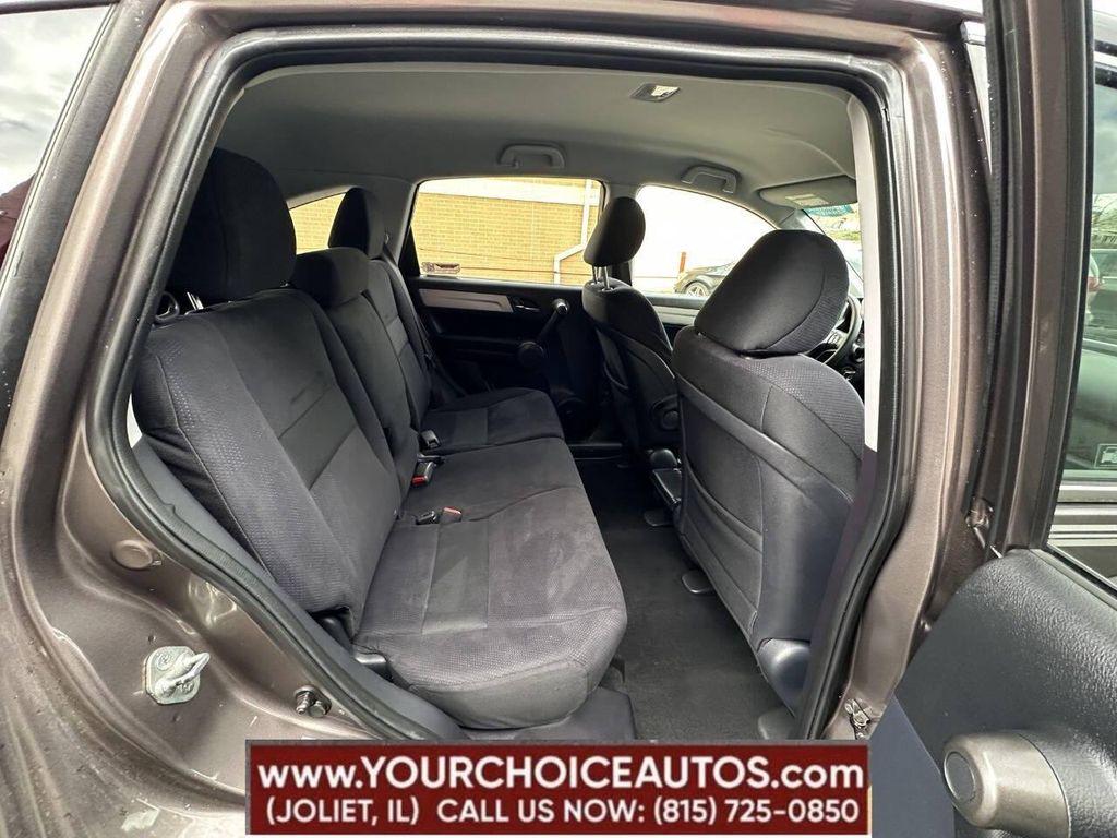 used 2011 Honda CR-V car, priced at $9,477