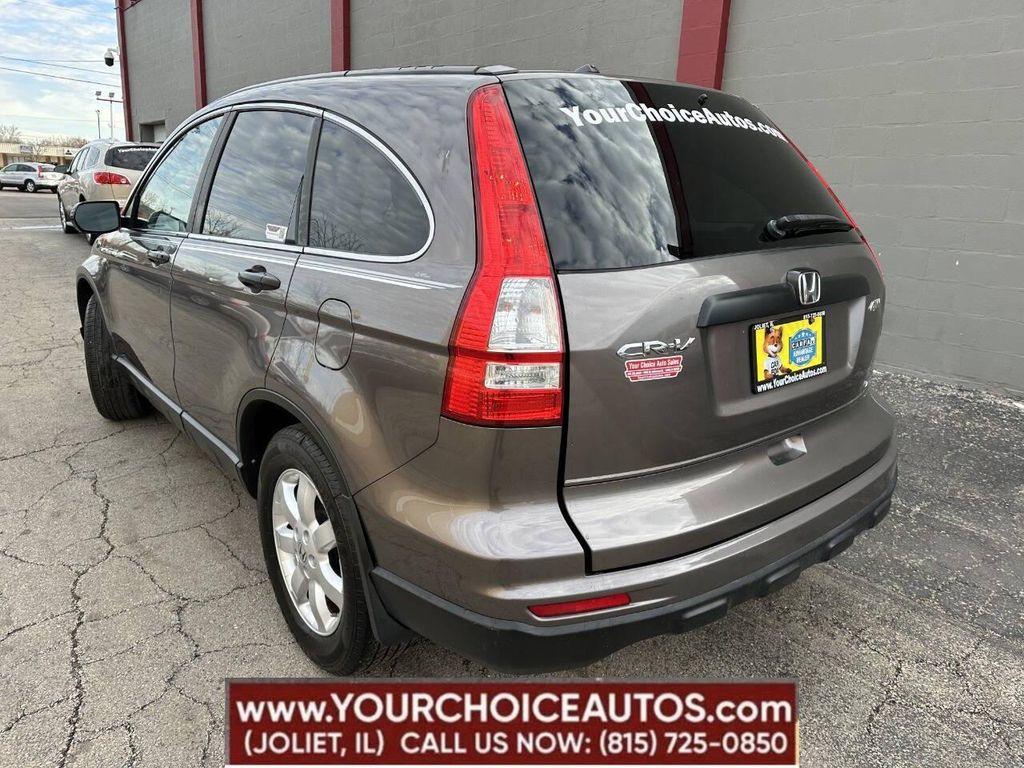 used 2011 Honda CR-V car, priced at $9,477