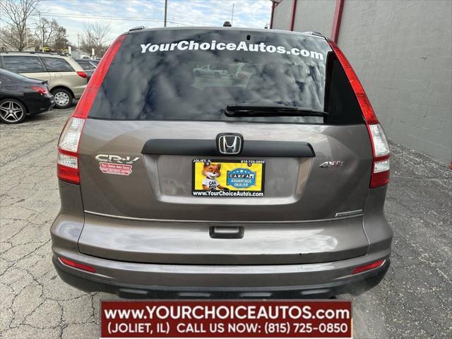 used 2011 Honda CR-V car, priced at $9,977