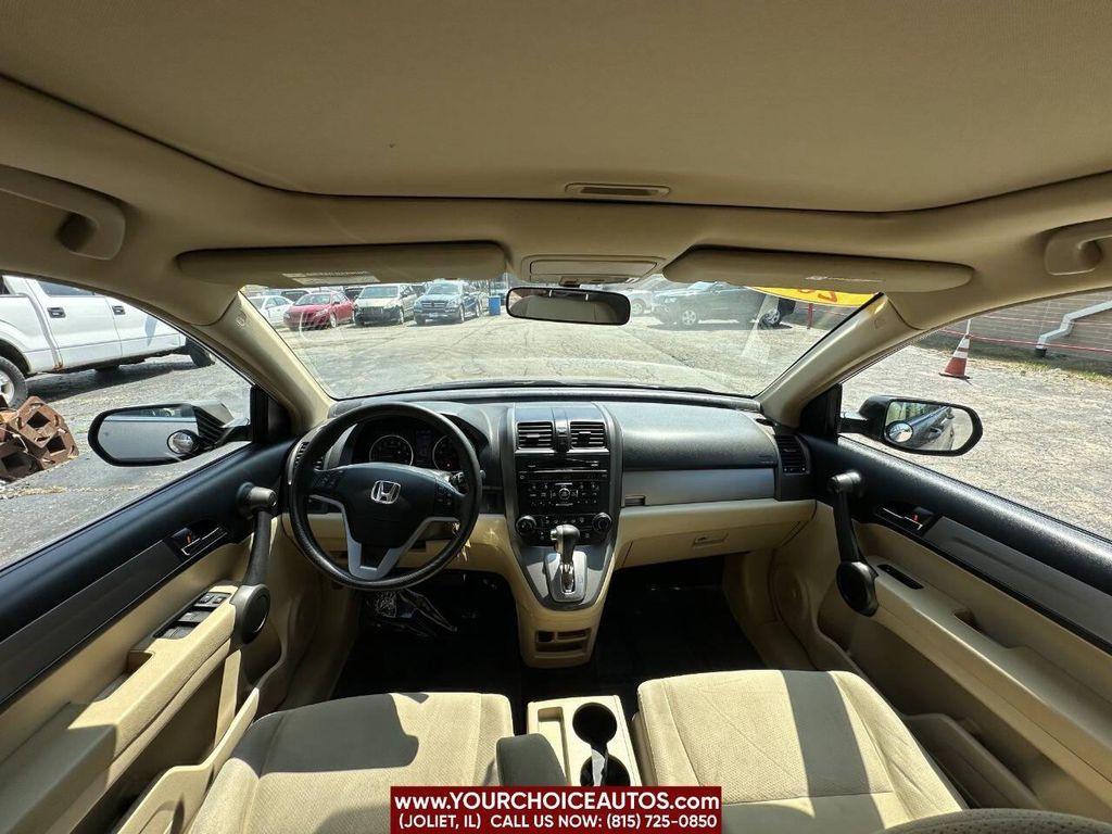 used 2014 GMC Terrain car, priced at $6,730