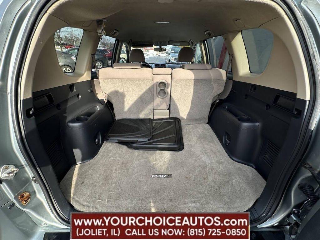 used 2008 Toyota RAV4 car
