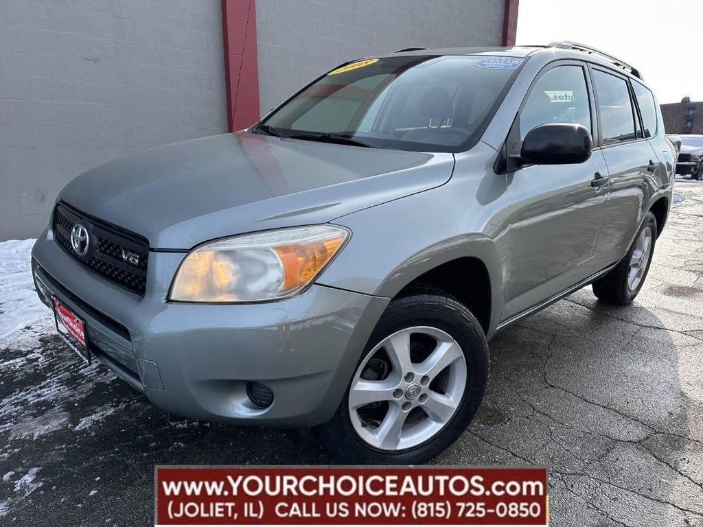 used 2008 Toyota RAV4 car