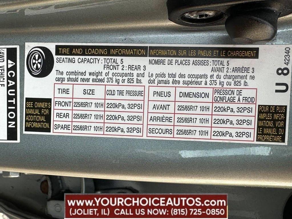 used 2008 Toyota RAV4 car