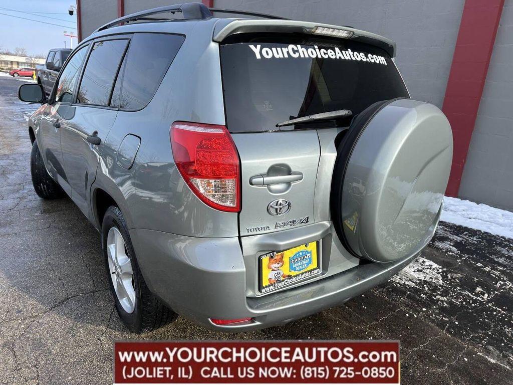 used 2008 Toyota RAV4 car