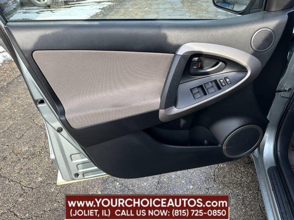 used 2008 Toyota RAV4 car