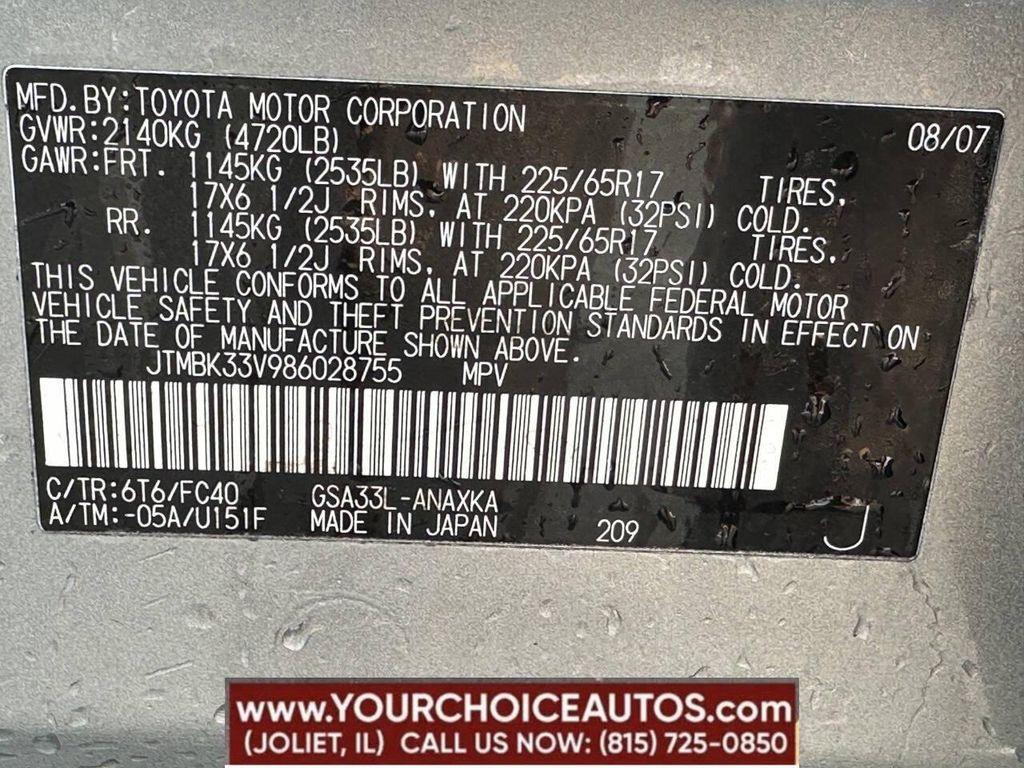 used 2008 Toyota RAV4 car
