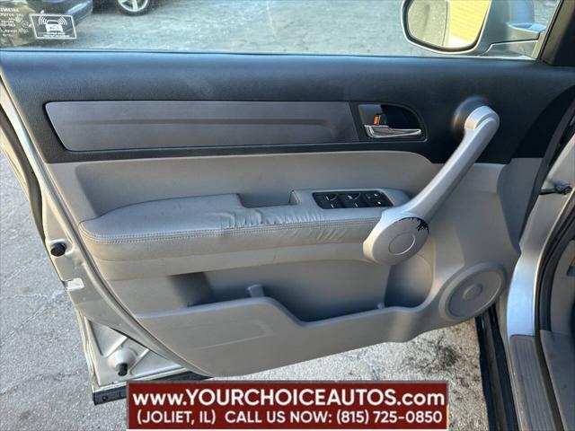 used 2007 Honda CR-V car, priced at $8,799
