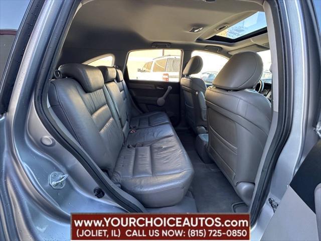 used 2007 Honda CR-V car, priced at $8,799