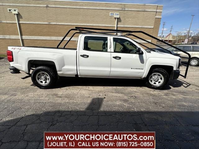 used 2016 Chevrolet Silverado 1500 car, priced at $14,977