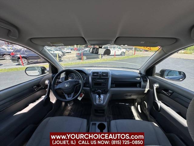 used 2009 Honda CR-V car, priced at $6,477