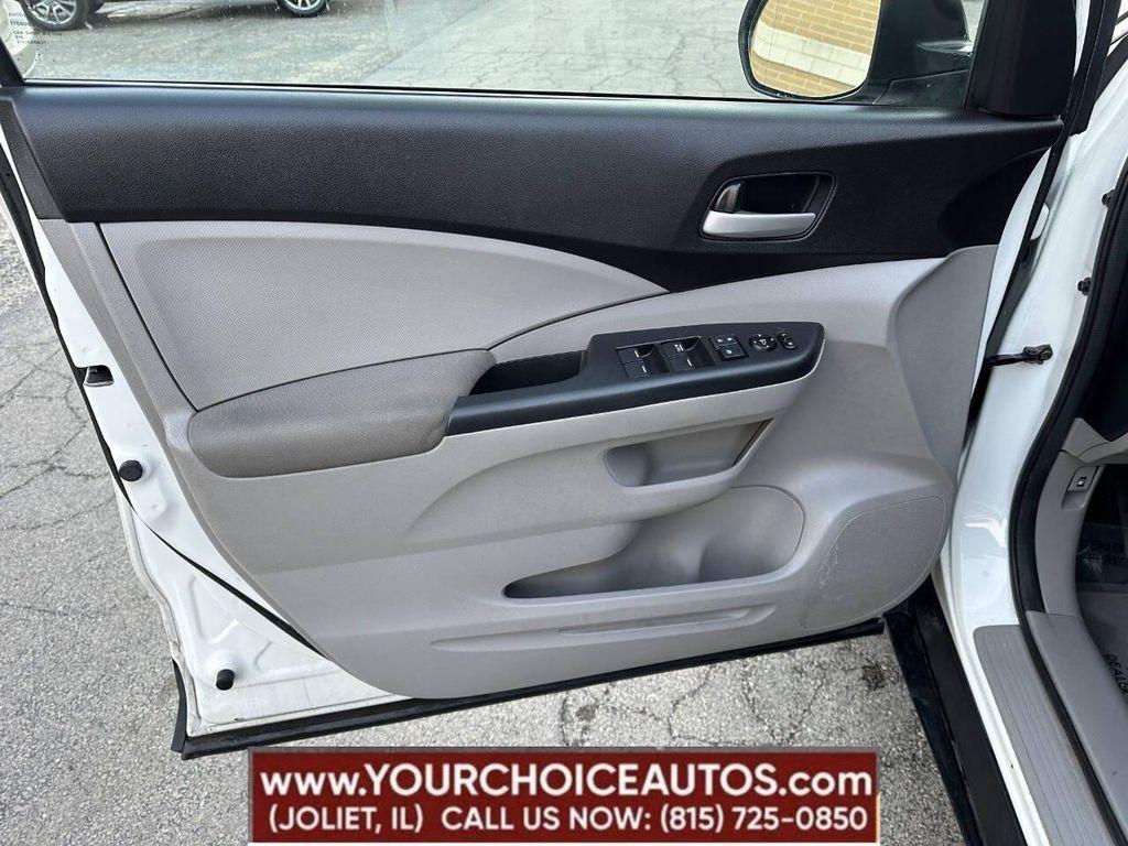 used 2014 Honda CR-V car, priced at $10,477