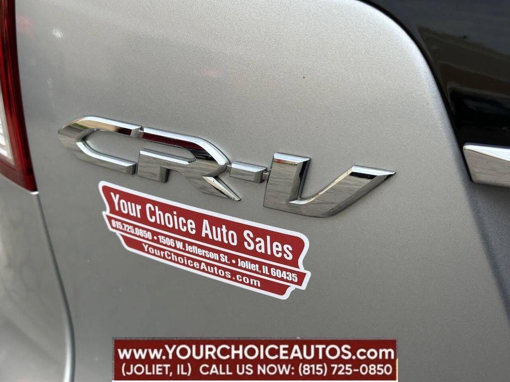 used 2012 Honda CR-V car, priced at $8,777