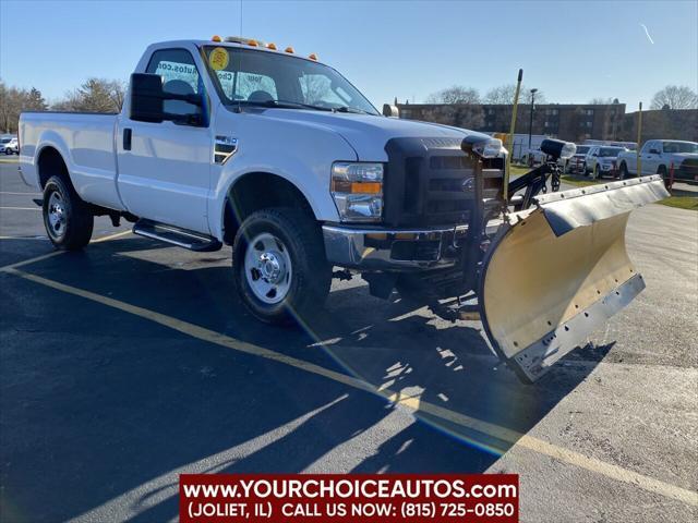 used 2008 Ford F-250 car, priced at $15,977