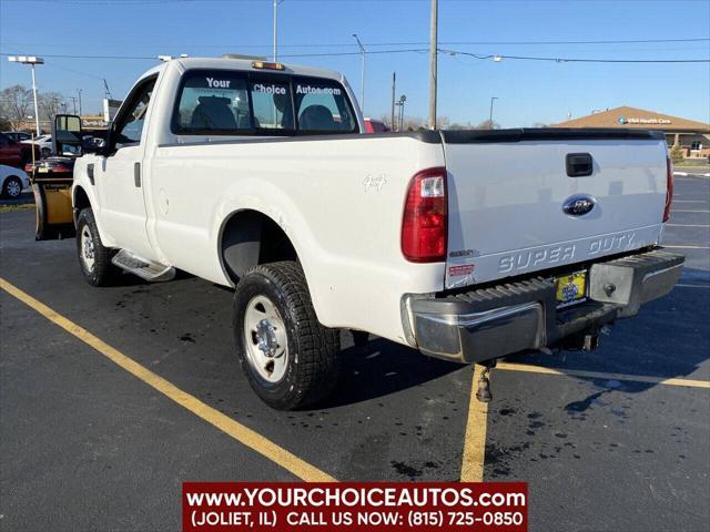 used 2008 Ford F-250 car, priced at $15,977