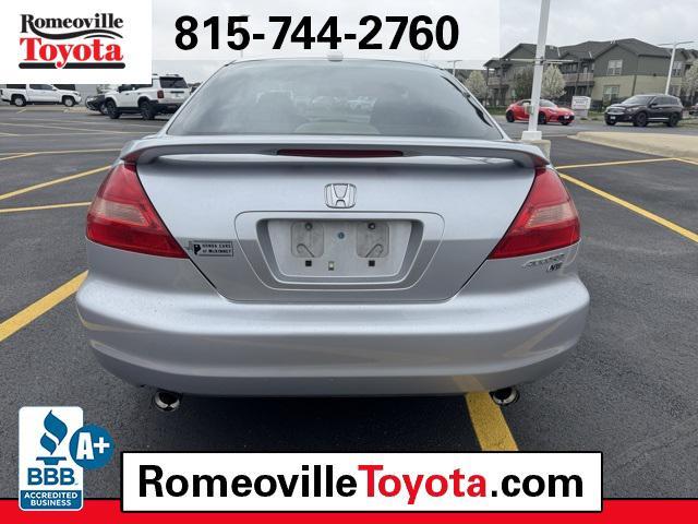 used 2005 Honda Accord car, priced at $5,991