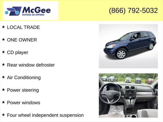 used 2011 Honda CR-V car, priced at $9,242