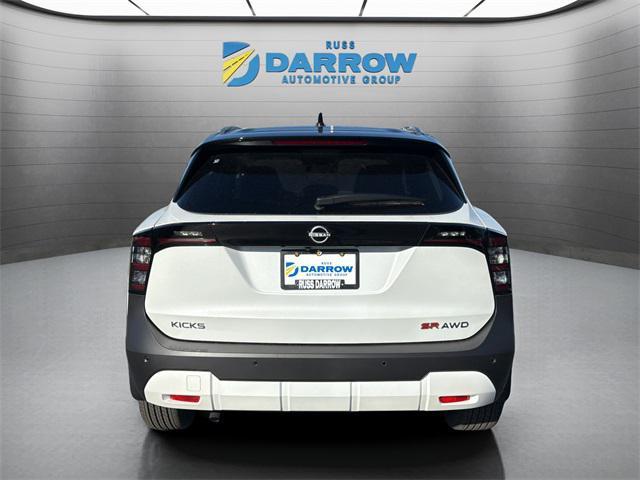 new 2026 Nissan Kicks car, priced at $33,210