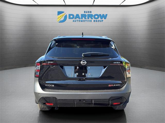new 2026 Nissan Kicks car, priced at $34,410