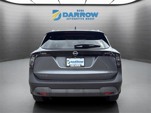 new 2025 Nissan Kicks car, priced at $27,755