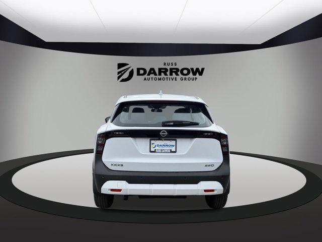 new 2025 Nissan Kicks car, priced at $23,761