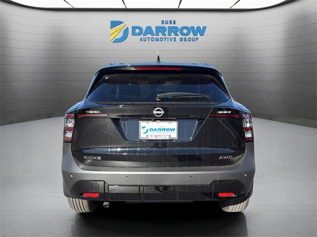 new 2026 Nissan Kicks car, priced at $28,485