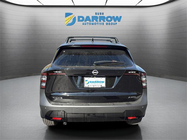 new 2026 Nissan Kicks car, priced at $27,440