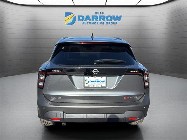 new 2026 Nissan Kicks car, priced at $32,410