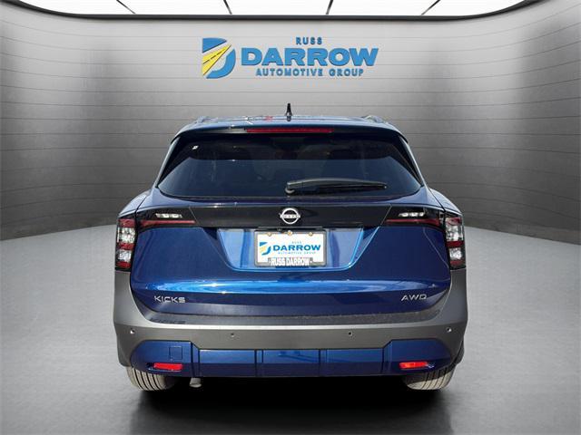 new 2026 Nissan Kicks car, priced at $28,485