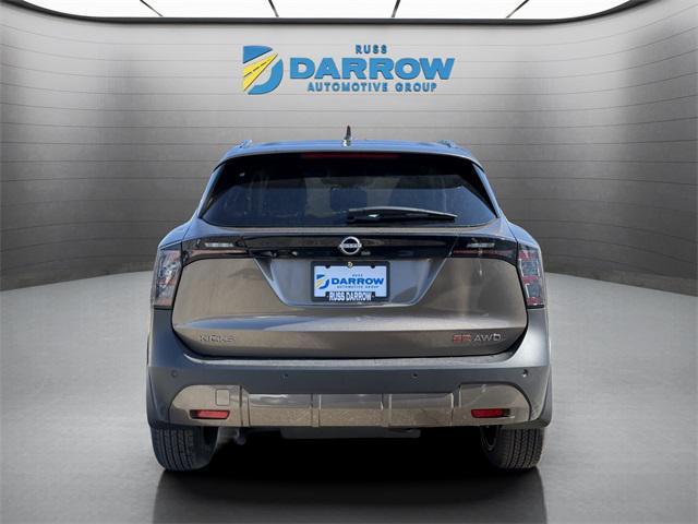 new 2025 Nissan Kicks car, priced at $25,743