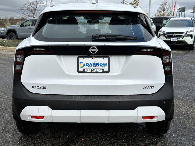 new 2025 Nissan Kicks car, priced at $21,337