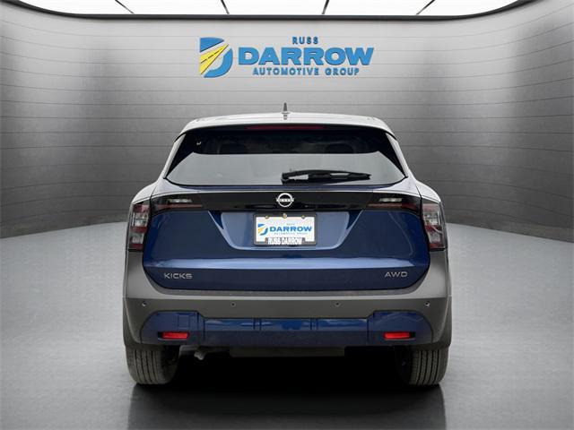 new 2025 Nissan Kicks car, priced at $24,367