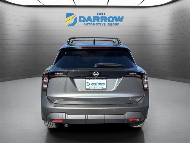 new 2026 Nissan Kicks car, priced at $27,440