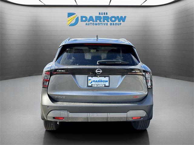 new 2025 Nissan Kicks car, priced at $27,559