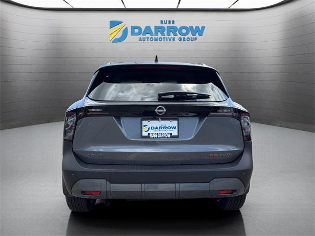 new 2025 Nissan Kicks car, priced at $28,924